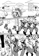 Sex of Dragonball