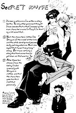 Dakishimetakunai