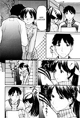 Tonari No Kanrinin-San 1