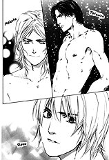 Ikenai Otoko Vol.1