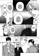 Yome Ni Konai Ka Vol.1