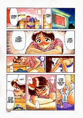 Suehirogari - Moonlit Exhibition