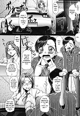 Iroka No Himitsu[ENG]