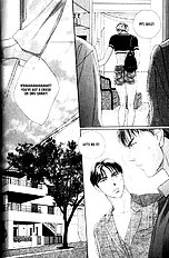 Groupie Youka Nitta