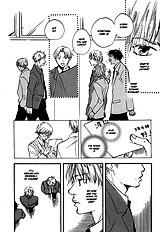 Guys Vol.1