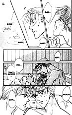 After 5 Wa Kiss No Ame Vol.1