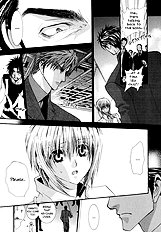 Okane Ga Nai Vol.7