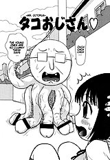 Machino Henmaru - Mr. Octopus