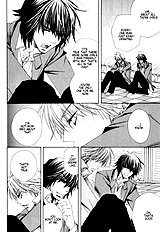 Isso Mou Kudokitai