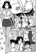 Ah! Megami-sama no Nichiyoubi