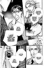 When A Man Loves A man Vol.5