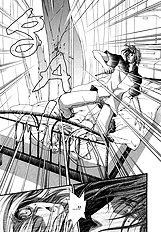 Okane Ga Nai Vol.4