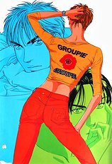 Groupie Youka Nitta