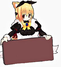 Tsukimi