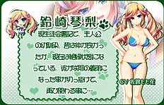 Incredible big tits, blowjob, lesbian, toys hentai collection
