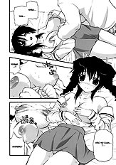 Chakushin Ari Dayo!