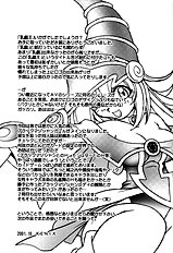 NYU-GI-OH!