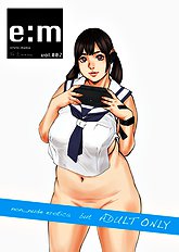 Aya Hito