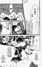 Yume No Kodomo Vol.2