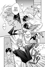 Deki No Ii Kiss Warui Kiss Vol.1