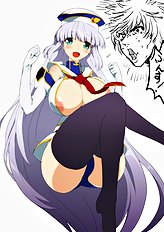 Mae