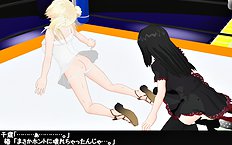 3D Image Set 9