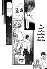 Okane Ga Nai Vol.1