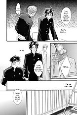 Deki No Ii Kiss Warui Kiss Vol.1