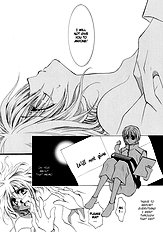 Okane Ga Nai Vol.3