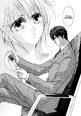 Okane Ga Nai Vol.4