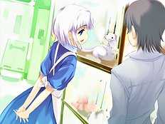 Yume Miru Kusuri