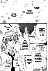 Gekkou No Rankan Ni Kuchinashi No Nioi