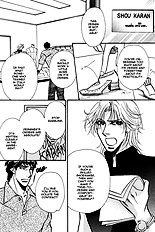 Koibito Wa Body Guard