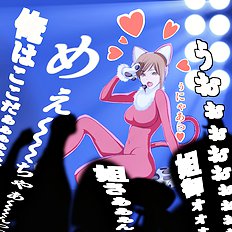 Wakino Yoshifumi
