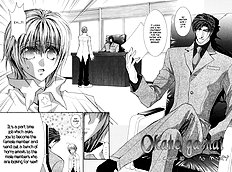 Okane Ga Nai Vol.5