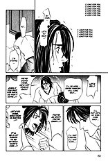 Koi Ga Bokura Wo Yurusu Hani Vol.3