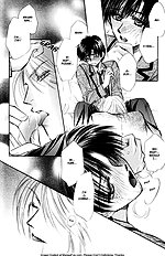 Oteuchi Kakugo vol.1