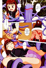 H Pet Ch. 1-3