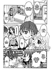 Relish[ENG]