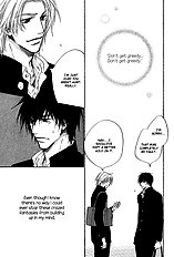 Okujou Fuukei Vol.1