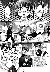 Saraba Ochinchin - 1-3