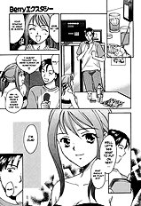 Berry Ectasy [Towa Oshima][ENG]