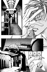 When A Man Loves A man Vol.8
