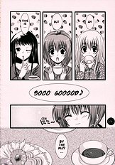Yume Mita to Miru Yume - A Dream After Dreaming