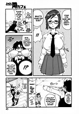 Monzetsu Explosion[ENG]