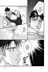 Deki No Ii Kiss Warui Kiss Vol.2