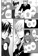Goshujinsama Ni Ki Wo Tsukete