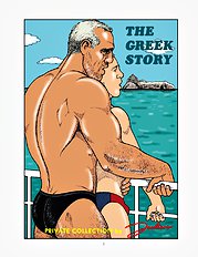 The Greek Story