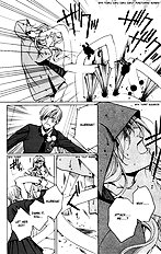 Houkago Hokenshitsu Vol.1