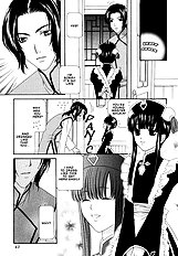 Oh My Maid